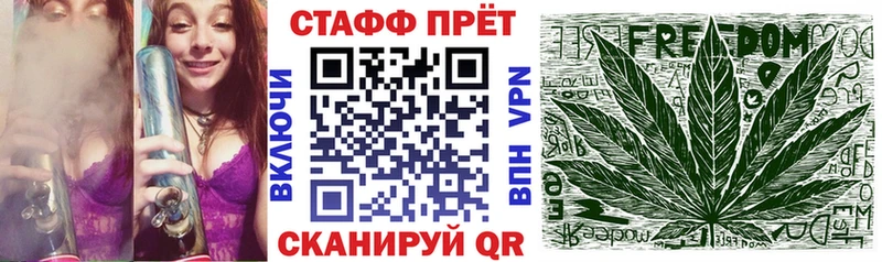 Как найти закладки Гаджиево Кокаин  А ПВП  Мефедрон 