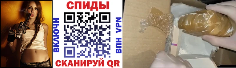 АМФ Розовый Гаджиево