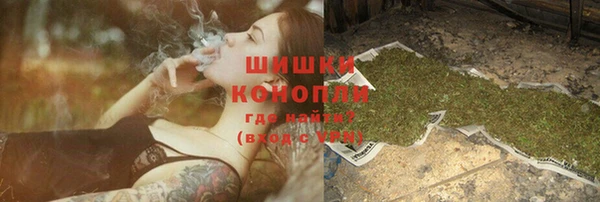 винт Михайловск