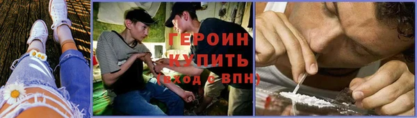 скорость mdpv Михайлов