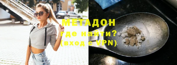скорость mdpv Михайловка