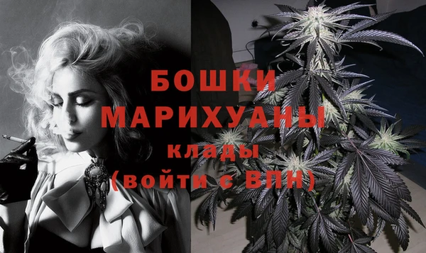 винт Михайловск