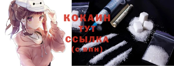 винт Михайловск