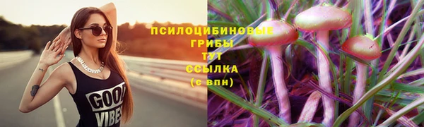 скорость mdpv Михайловка