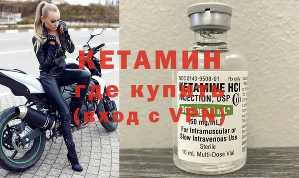 винт Михайловск