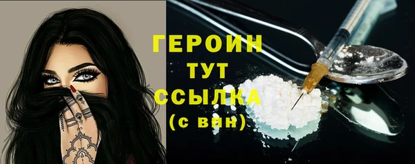 винт Михайловск
