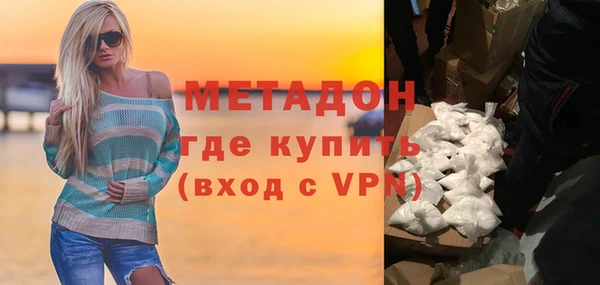 скорость mdpv Михайловка