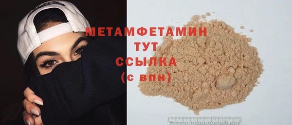 скорость mdpv Михайловка