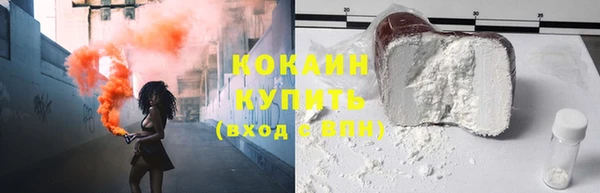 скорость mdpv Михайловка