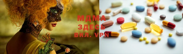 apvp Бежецк