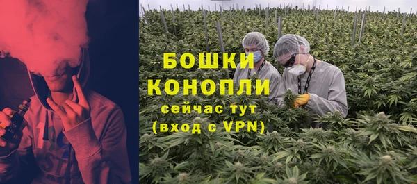 скорость mdpv Михайловка