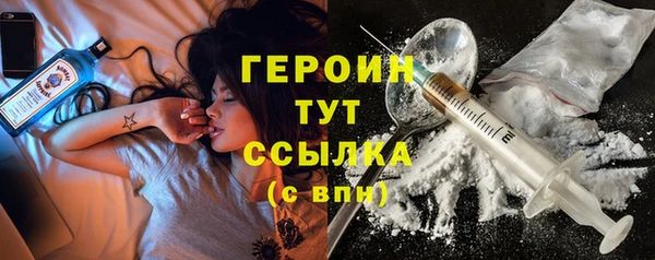скорость mdpv Михайлов