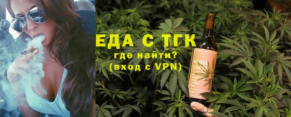 винт Михайловск