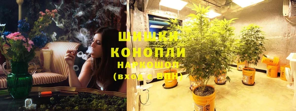 скорость mdpv Михайлов