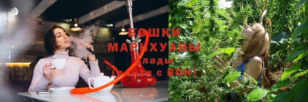 кокаин перу Белая Холуница
