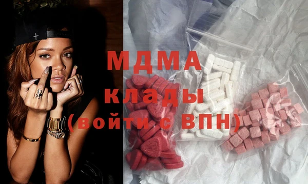 скорость mdpv Михайловка