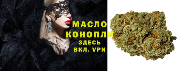 винт Михайловск