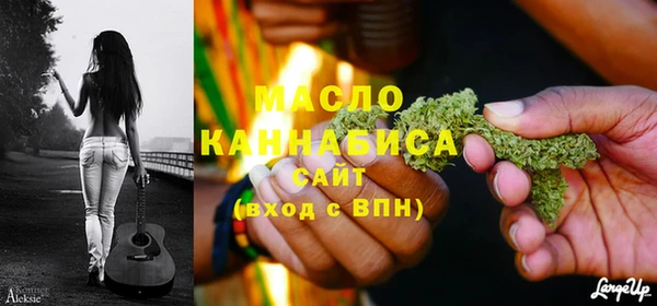 винт Михайловск