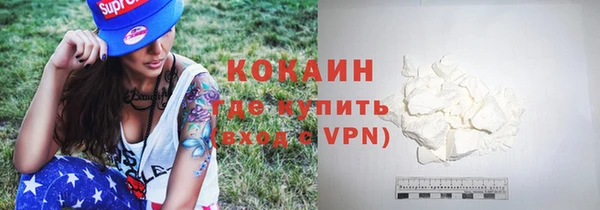 скорость mdpv Михайловка