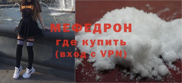 винт Михайловск