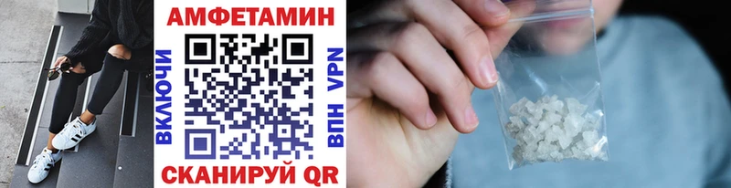 Первитин мет  как найти   Гаджиево 