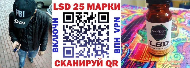 Марки N-bome 1500мкг  хочу   кракен как зайти  Гаджиево 