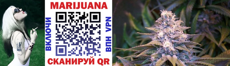 Бошки Шишки LSD WEED  купить наркоту  Гаджиево 